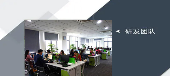 質(zhì)量是企業(yè)的生命，安全是員工的生命